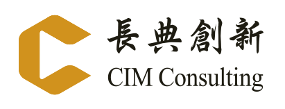 長典創新管理顧問有限公司